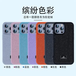 Guangzhou Pinjun Electronics Co., Ltd