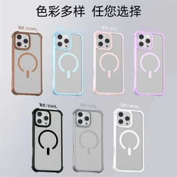 Guangzhou Pinjun Electronics Co., Ltd